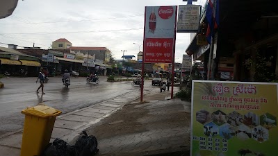 Photos of ដេប៉ូ ធឿនស្រីម៉ៅ (លក់ចំណីសត្វ ថ្នាំសត្វ ពូជសត្វ និង សំភារៈកសិកម្មគ្រប់ប្រភេទ)