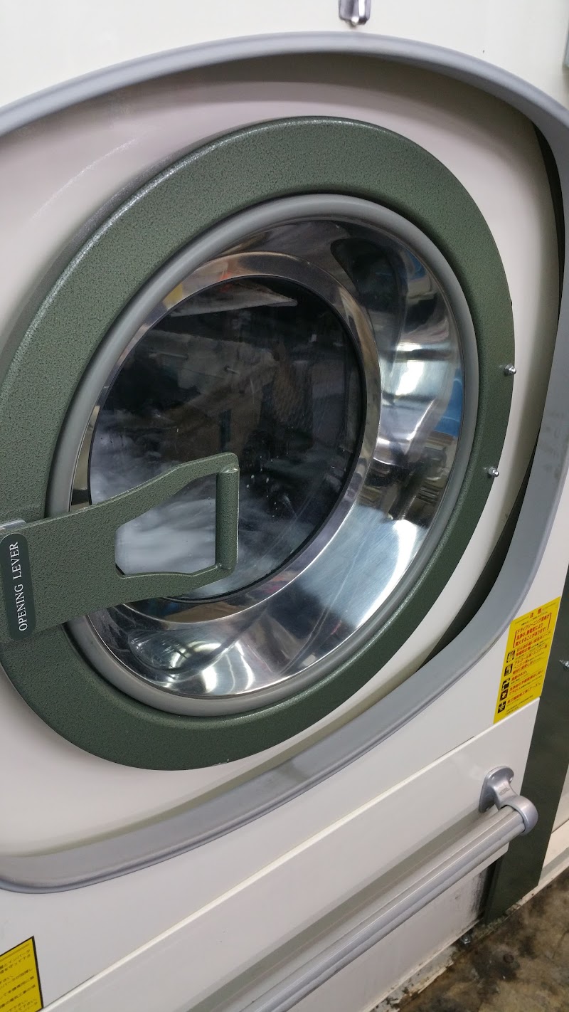 クリーニング伊万里 矢川店