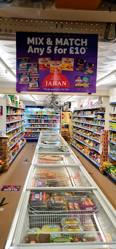 Najib's Food Store Gallery - United Kingdom