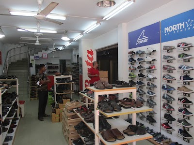 Photos of Jatrabari, Bata Family Store