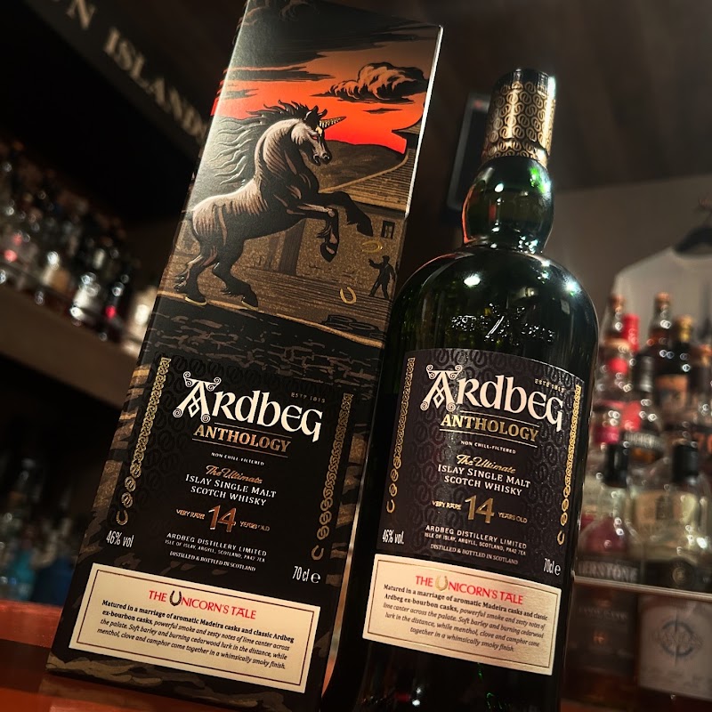 TAIN MALT BAR テイン モルトバー