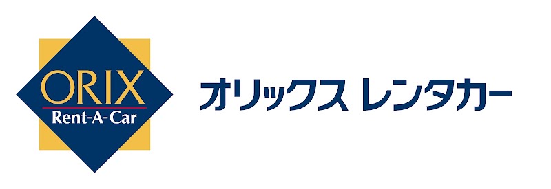 オリックスレンタカー 小倉赤坂海岸店