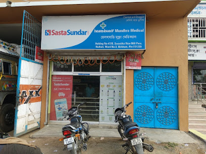 SastaSundar.com