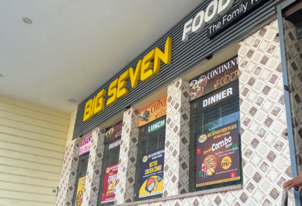 Big7 Food Plaza Phagwara