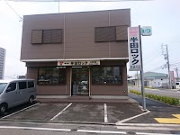 半田ロック太田川店