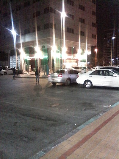 Photos of SAFA Express Supermarket Electra