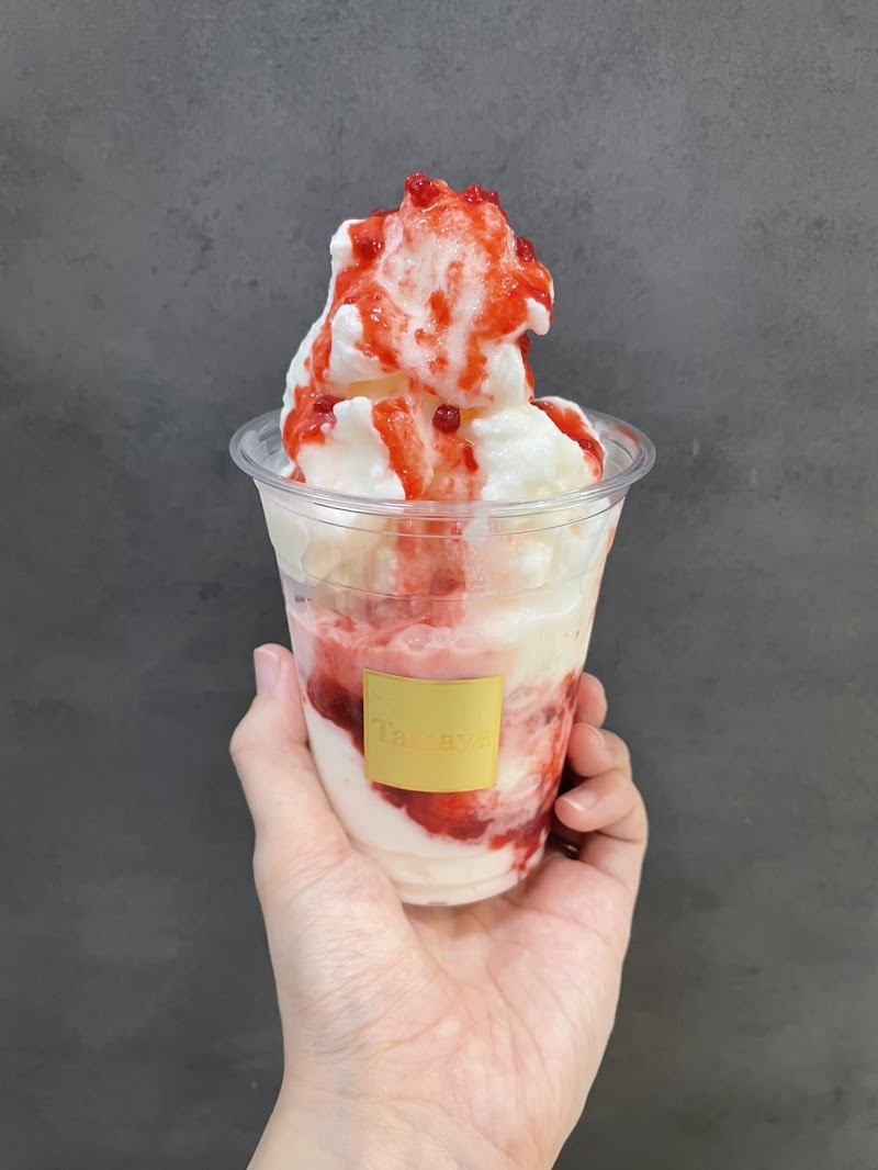 Tamayaフジ藤原店