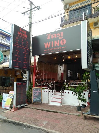 Photos of Wino Gastropub