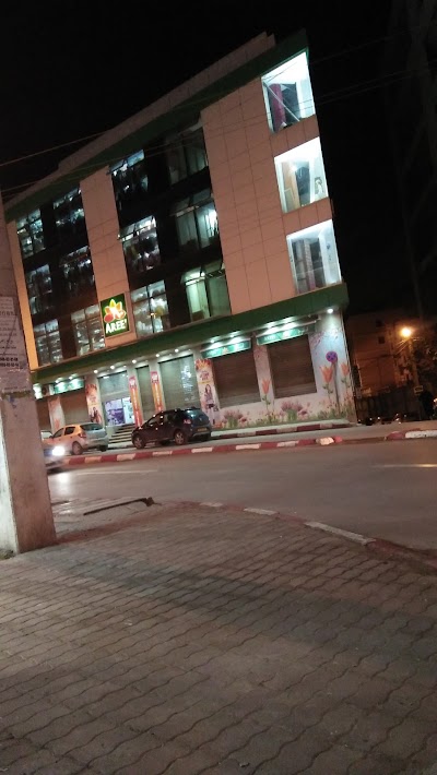 Photos of Areej Shopping Draria