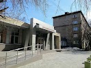 Фотография Детская школа искусств №16, Дачная улица, Новосибирск, Россия