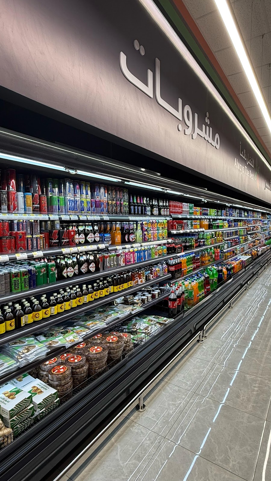 ايربن ماركت - صورة 3