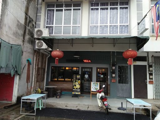 THE VILLAGE INN (Sungai Klau）