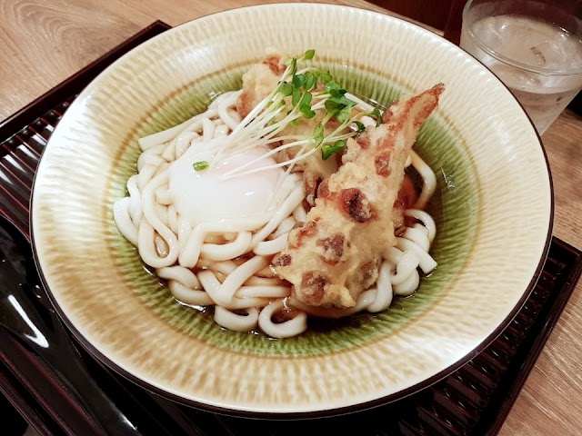 Kyoto Curry Udon Mimikou