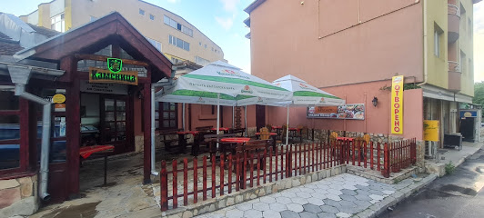 Ресторант БУЛГАРЕ