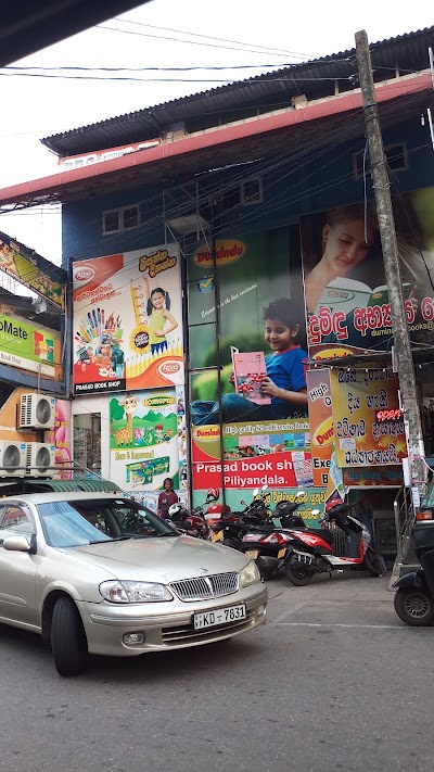 Photos of Prasad Book Shop