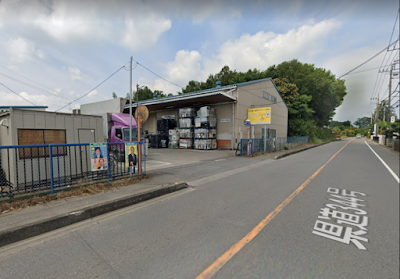 株式会社浜屋 本店