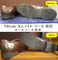 ウィンリペア 福生店