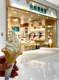 山田養蜂場 西宮ガーデンズ店