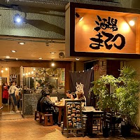 酒場まてつ 那覇久茂地店