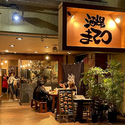 酒場まてつ 那覇久茂地店