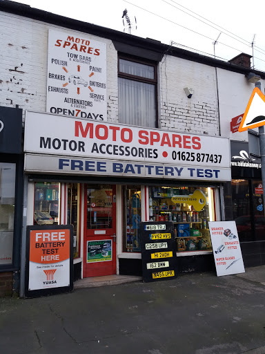 Moto-Spares Of Poynton - Thumbnail