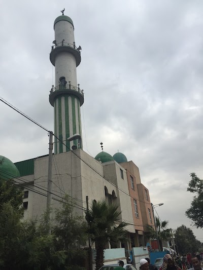 photo of Aisha Masjid مسجد