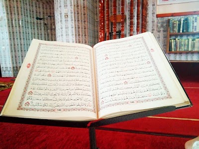 Photos of Sheikh Bashir Ibrahimi Mosque