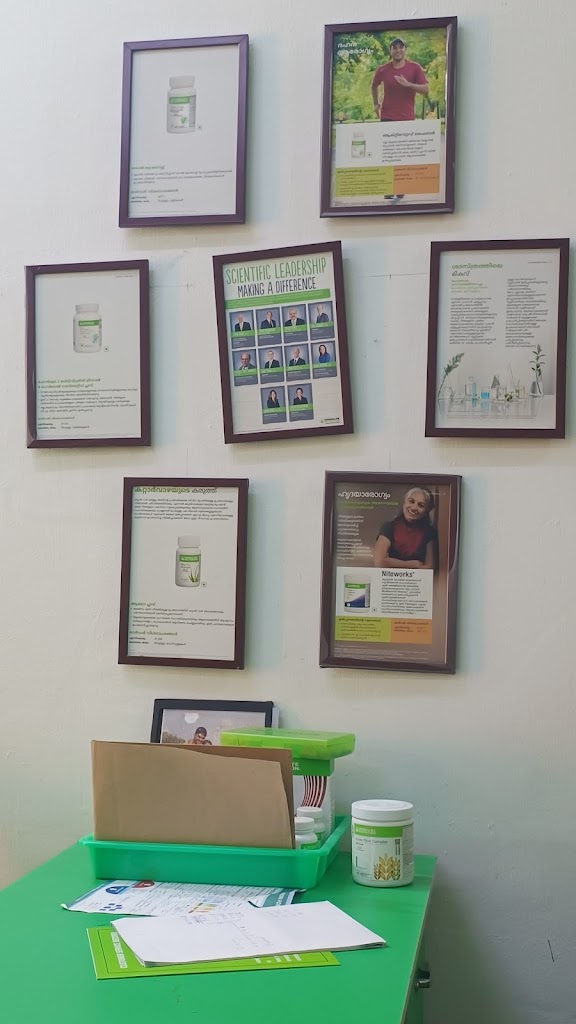 Goodlife Nutrition Center