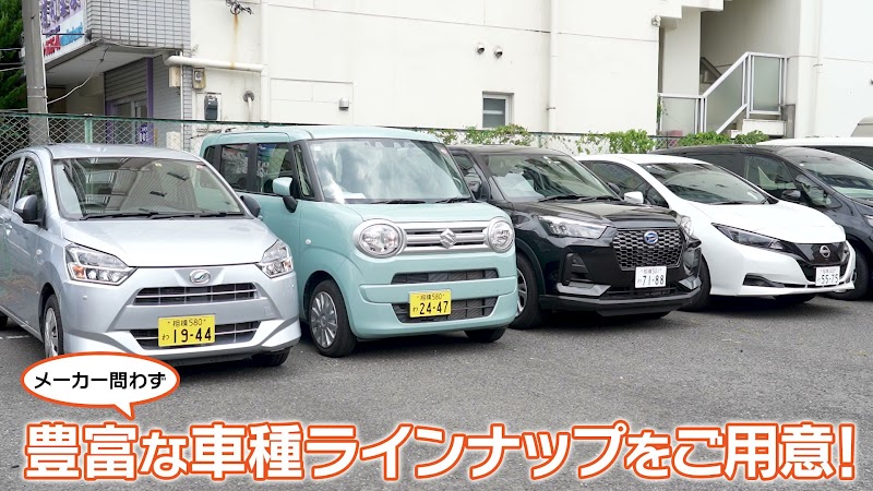 オリックスレンタカー 東海名和店