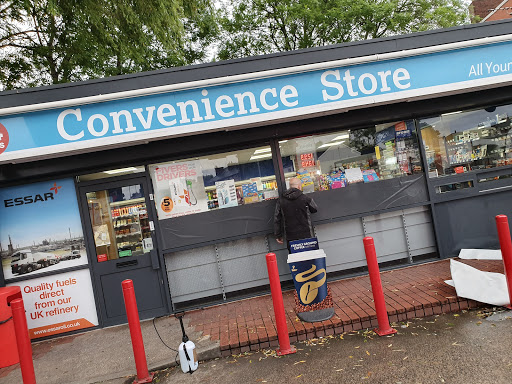 Saint Annes Service Station