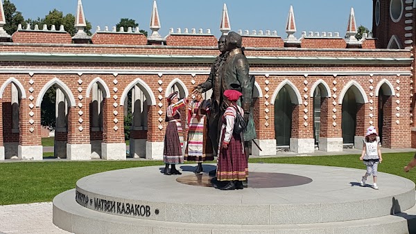 Царицыно москва крови. Царицыно музей-заповедник. Музей-заповедник Царицыно гостеприимство. Музей заповедник Царицыно Дольская 1 коворкинг. Фото в костюмах Царицыно.