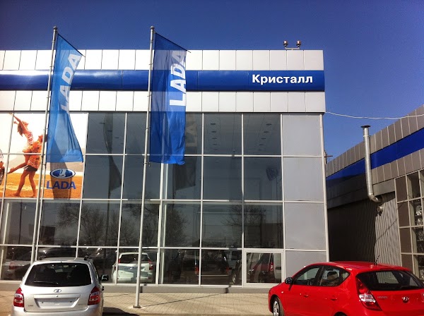 Gallery, shopping mall, Аксай, Аксайский проспект, 19А - Yandex Maps
