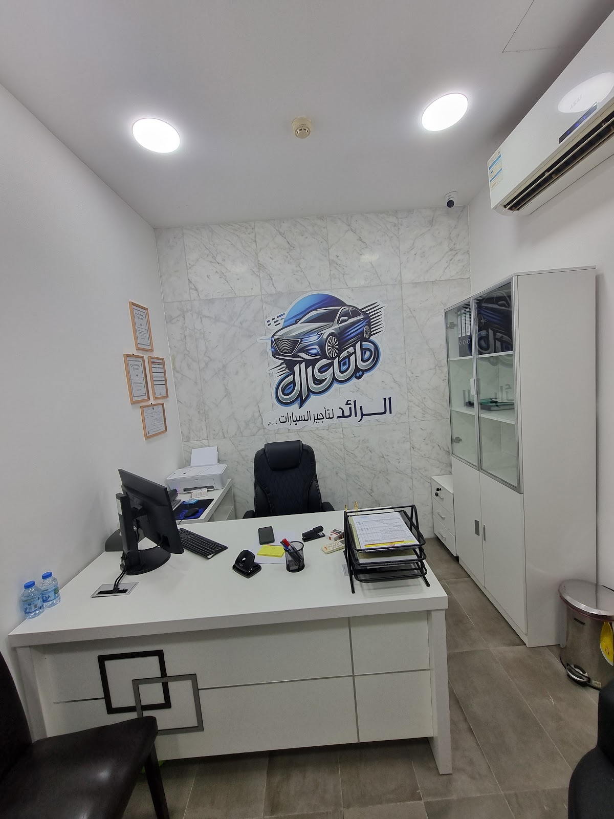 AL RAID RENT A CAR الرائد لتأجير السيارات - صورة 3