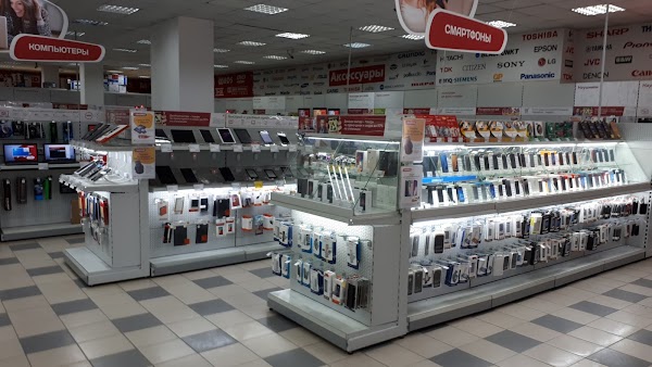 Магазин E2e4 Красноярск