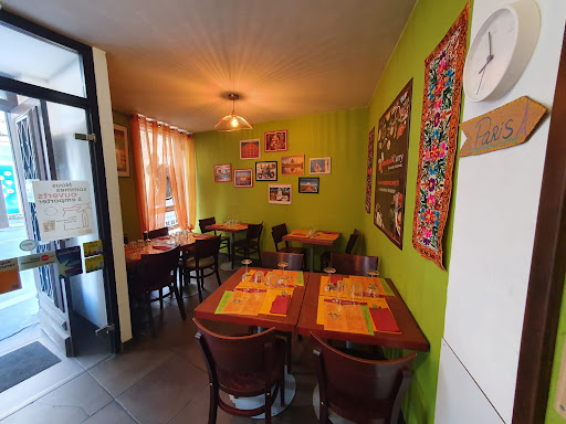 Tandoori Curry | Restaurant Indien| Surplace | Livraison | Emporter | Rennes |