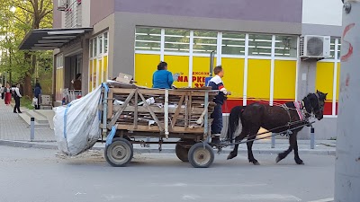 Supermarket