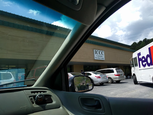 Newnan Masjid, ICCC Worship Center - Thumbnail