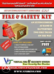 virtual fire & security system karachi