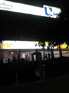 U Microfinance Bank Ltd islamabad