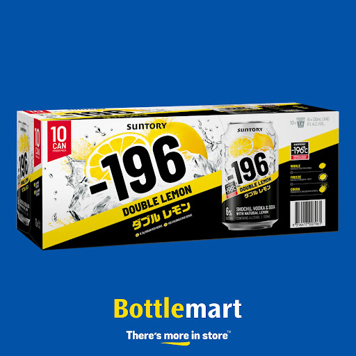 Bottlemart Express - Waverley Cellars Gallery - Australia