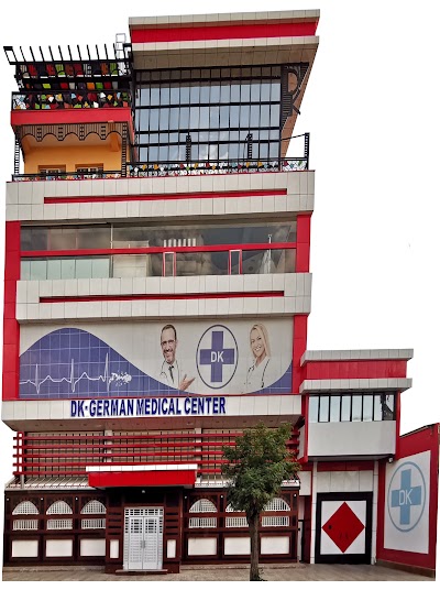 Photos of DK-German Medical Center