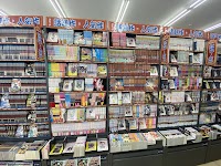 BOOKOFF 高知福井店