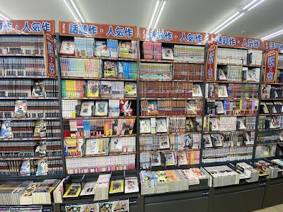 BOOKOFF 高知福井店