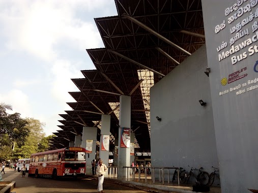 Madawachchiya Bus Stand, Author: Rinaf Mohamed