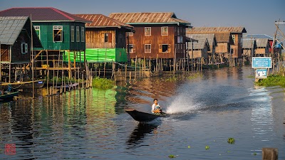 Photos of Sky Lake Inle Resort