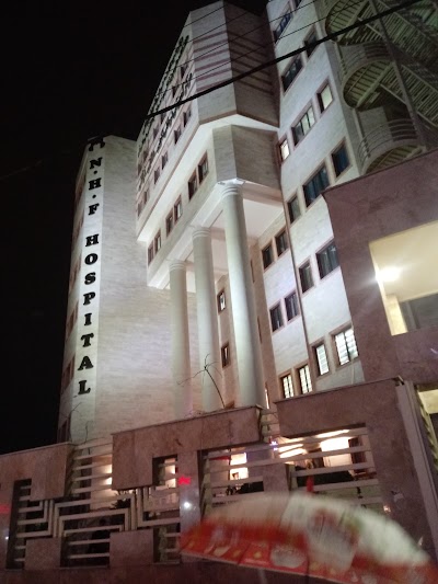 Photos of Nekuei Hedayati Forqani Hospital