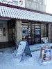 Фотография Банкомат ВТБ24, Железноводск, Россия