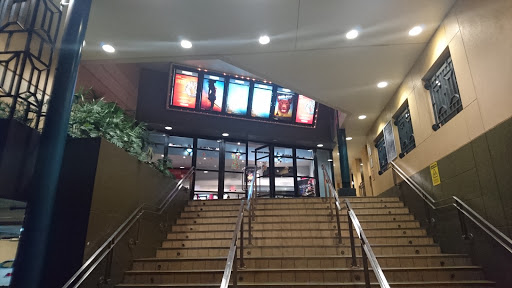 BCC Cinemas Lismore - Thumbnail