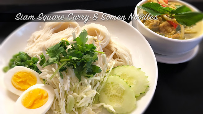 Kiin Imm Thai Restaurant (Vienna) by null