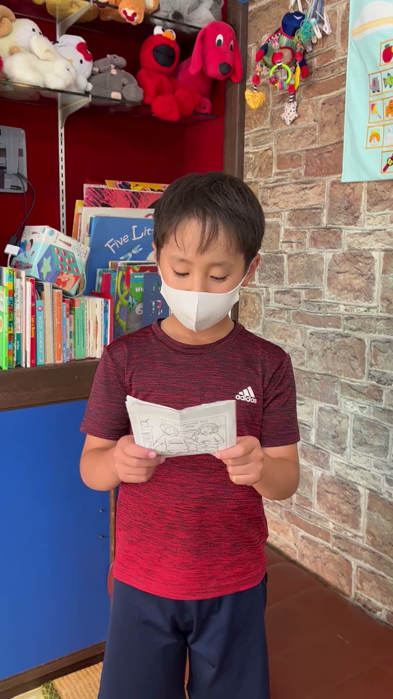 英会話教室 Epic English House 神戸校